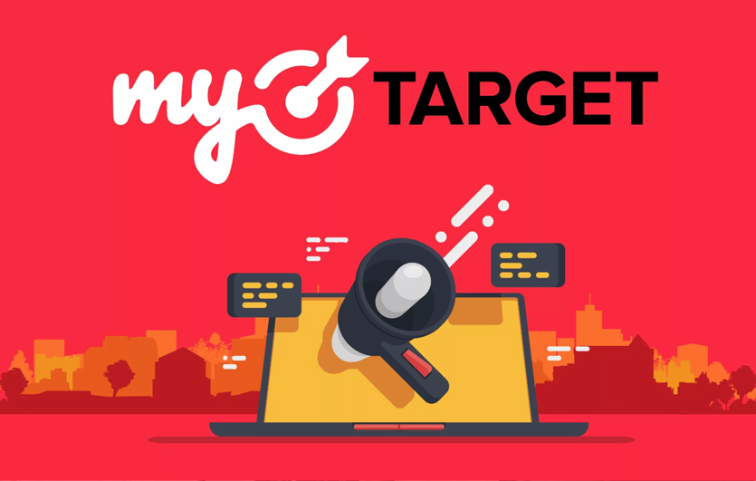 myTarget объединила аналитику по кампаниям и баннерам
